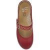 Dansko XP 2.0 Mary Jane Clogs for Women – Slip-Resistant Leather Shoes with Arch Support, Removable Footbed, and Adjustable Strap – Ideal for Teachers & Service Professionals(Red)